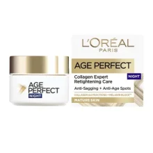 کرم شب کلاژن ساز لورال ایج پرفکت Age Perfect