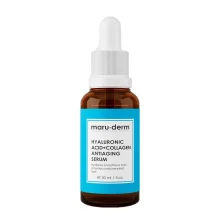 سرم آبرسان مارودرم مدل Hyaluronic acid + Collagen حجم 30ml