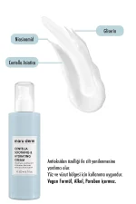 کرم ترمیم کننده و آبرسان مارودرم مدل Centella Soothing حجم 200ml - Image 2