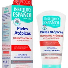 کرم ضد خارش و قرمزی اسپانول مدل ATOPIC DERMATITIS