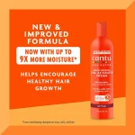 کرم اکتیو فر شی باتر Cantu - Image 2