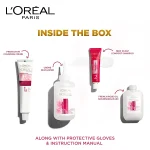 رنگ مو لورال 6.45 قهو ای مسی LOREAL - Image 2