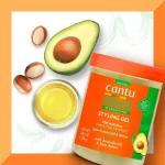 ژل آووکادو کنتو Cantu Avocado Hydrating Styling Gel - Image 2