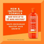 شامپو موی فر کانتو حاوی شی باتر Cantu Shea Butter Shampoo - Image 2