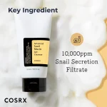 ژل شستشوی صورت موسین حلزون 150 میل کوزارکس COSRX - Image 2