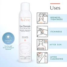 اسپری آبرسان اون مدل Thermale Thermal