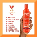 کرم اکتیو فر شی باتر Cantu - Image 3