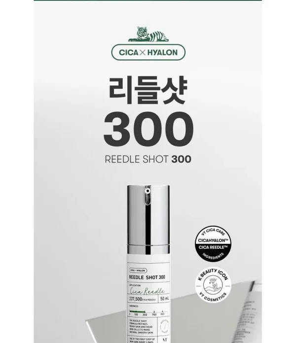 سرم میکرونیدلینگ ریدل شات 300 وی تی - Image 2