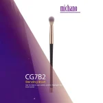 براش خصوص فید کردن (پخش کردن) سایه میچانو مدل blending brush - کد CG7B2 - Image 2