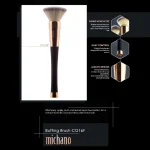 براش کرم پودر میچانو مدل buffing brush  - کد CG16F - Image 2