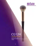 براش رژگونه و هایلایتر میچانو مدل highlighter brush - کد CG12H - Image 2