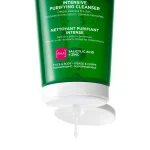 ژل شستشوی صورت ویشی مدل Normaderm مخصوص پوست چرب حجم 400 میل - Image 2
