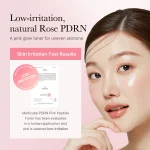 تونر تسکین دهنده و روشن کننده سیکا مدی کیوب Medicube Pdrn Pink Cica Soothing Toner - Image 4