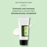 قیمت کرم ضد آفتاب آلوئه ورا کوزارکس SPF50