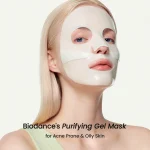 ماسک ورقه ای ضد التهاب بایودنس جلبک دریایی