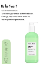 ژل شستشو پوست چرب مارودرم مدل Purifying حجم 400ml - Image 3