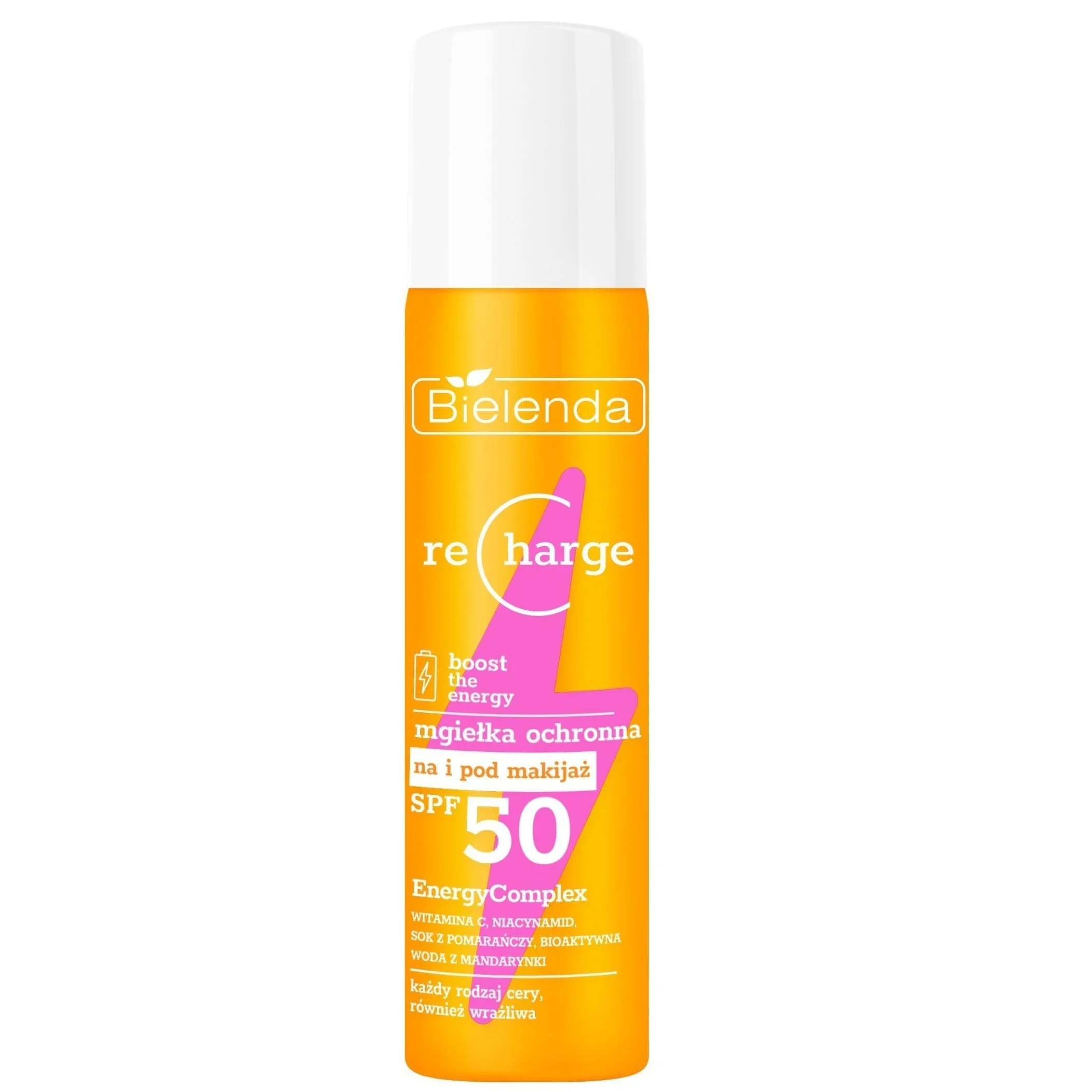 خرید اسپری ضد آفتاب بی یلندا Recharge SPF 50