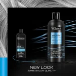شامپو ترزمه ضد وز و آبرسان قوی روغن آرگان  smooth & silky - Image 2