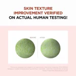 ماسک استیکی خاک رس کنترل منافذ سنتلا ماداگاسکار SKIN 1004 | حجم 27 گرم - Image 5