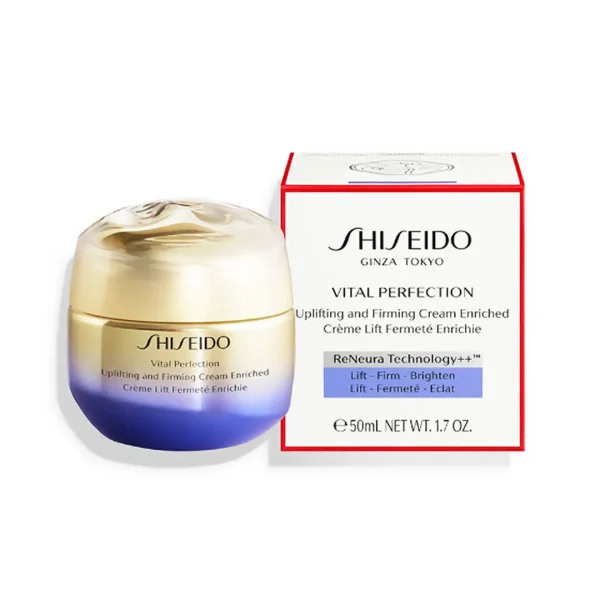 کرم شب لیفت کننده شیسیدو Vital Perfection - Image 2